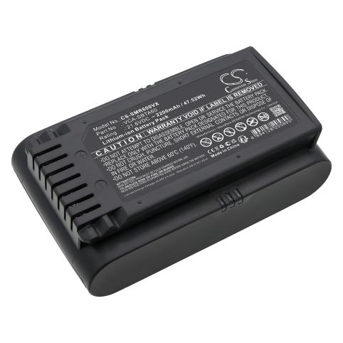 Batterie aspirateur samsung vs15a6032r7 aa