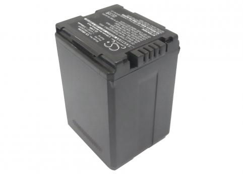Batterie camescope panasonic sdr h79