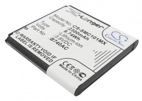 Batterie camescope samsung sm c105l