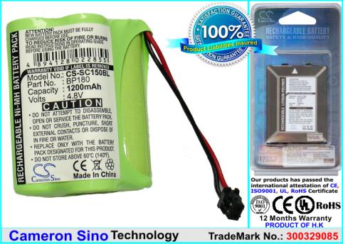 Batterie lecteur code barre uniden bc 245slt