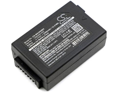 Batterie lecteur code barre pantone s750