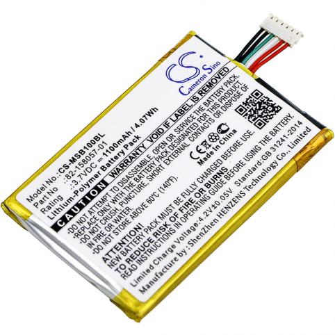 Batterie lecteur code barre motorola sb1 hc