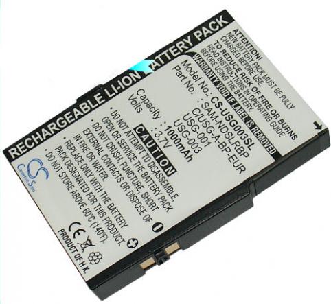 Batterie console jeux nintendo ds lite