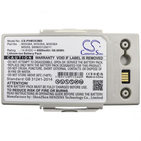 Batterie medical philips defibrillator heartstart mrx