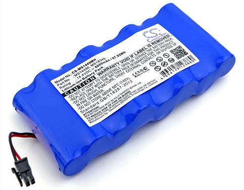 Batterie medical siemens sc7000