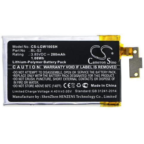 Batterie montre lg watch urbane 3g