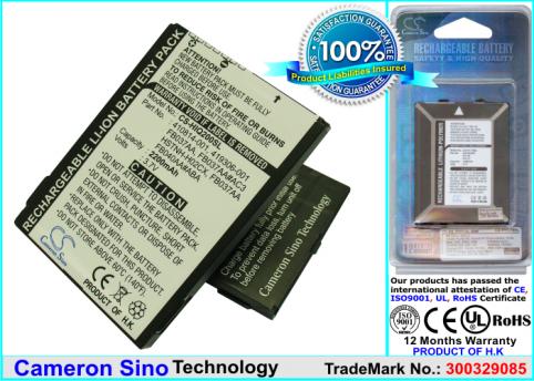 Batterie  smartphone hp compaq ipaq jornada aero ipaq 211