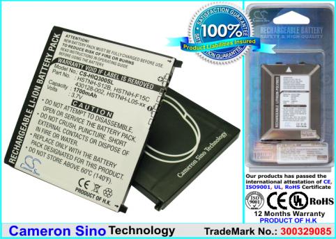 Batterie  smartphone hp compaq ipaq jornada aero ipaq fa977aa