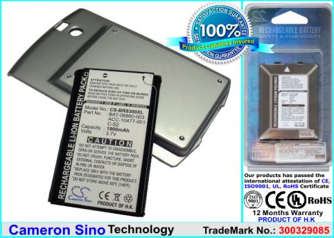 Batterie  smartphone blackberry rim curve 8350i