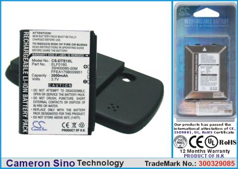 Batterie  smartphone vodafone vpa touch