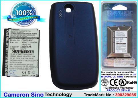 Batterie  smartphone htc touch t3238