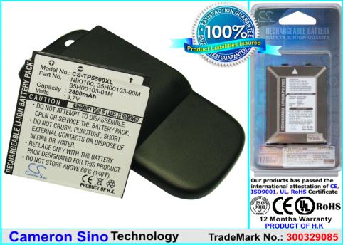 Batterie  smartphone htc neon 300