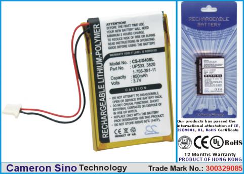 Batterie  smartphone sony clie peg ux50
