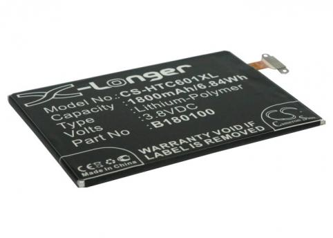 Batterie  smartphone htc 601e