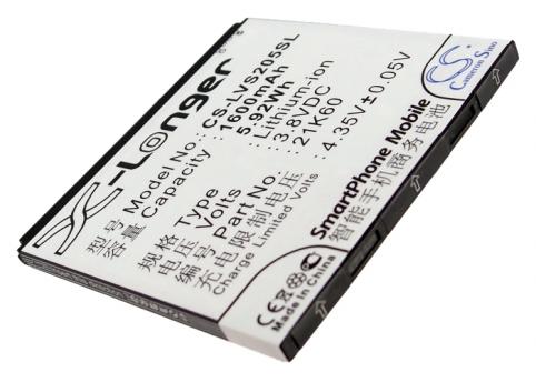 Batterie  smartphone lenovo s2005a