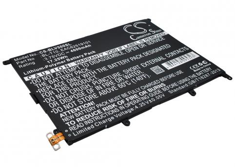Batterie tablette lg v500