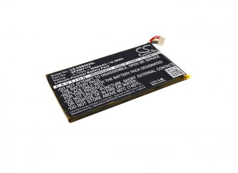 Batterie tablette fuhu nabi2 nv7a