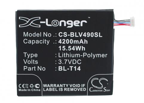 Batterie tablette lg g pad 8.0