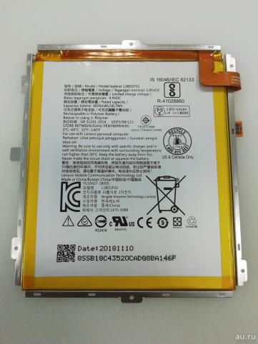 Batterie tablette lenovo smart tab m10 tb x505f