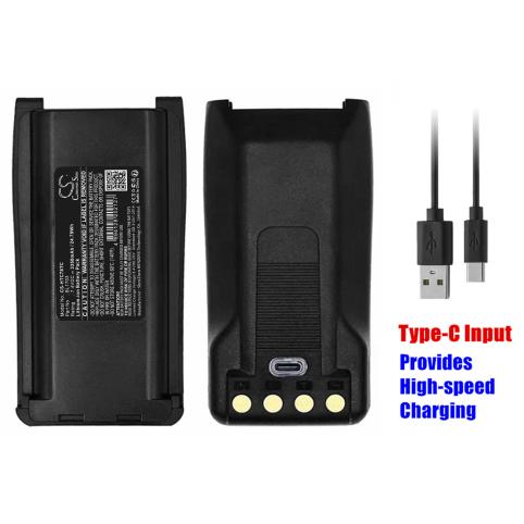 Batterie talkie walkie hyt tc 780m
