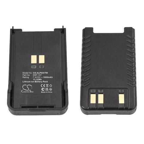 Batterie talkie walkie alinco dj crx7