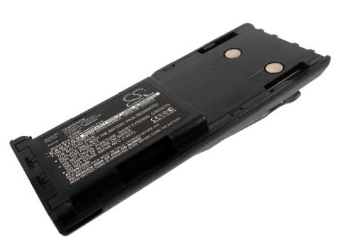 Batterie talkie walkie motorola cp450ls