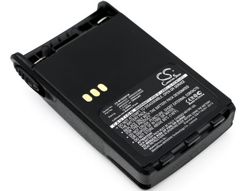 Batterie  motorola jmnn4023 gp328 plus