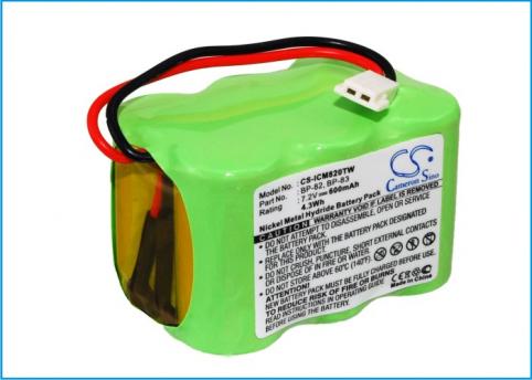 Batterie talkie walkie icom ic 2se