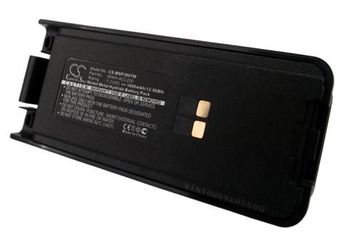 Batterie talkie walkie maxon sp340