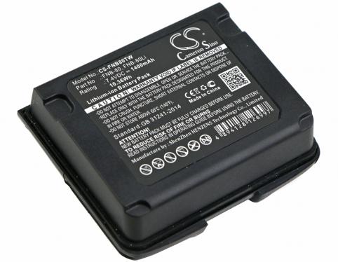 Batterie talkie walkie yaesu vx 6