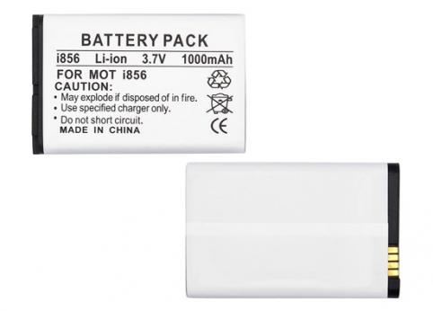Batterie telephone motorola nextel v870