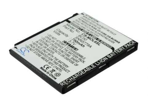 Batterie telephone motorola nextel l7i