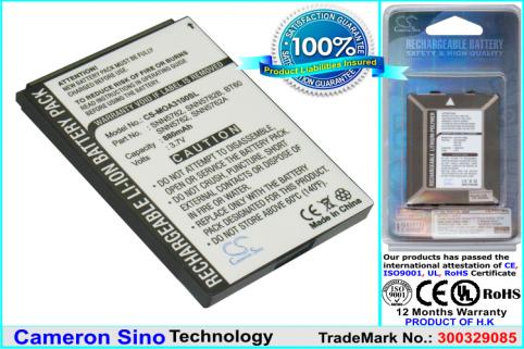 Batterie telephone motorola nextel qa4