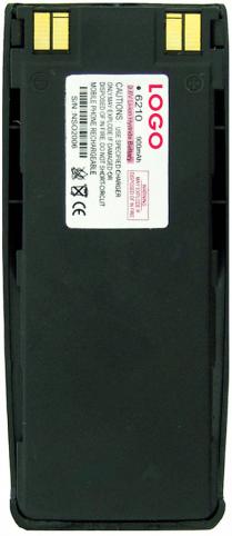 Batterie telephone nokia 6310i
