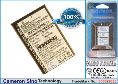 Batterie telephone crosscall spider x1