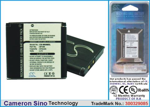 Batterie telephone nokia 3250