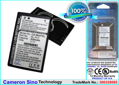 Batterie telephone nokia 5320 xpressmusic