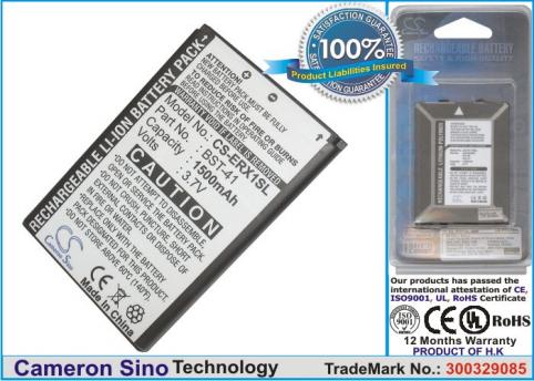 Batterie telephone sony ericsson aspenm1i