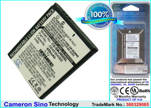 Batterie telephone samsung b331