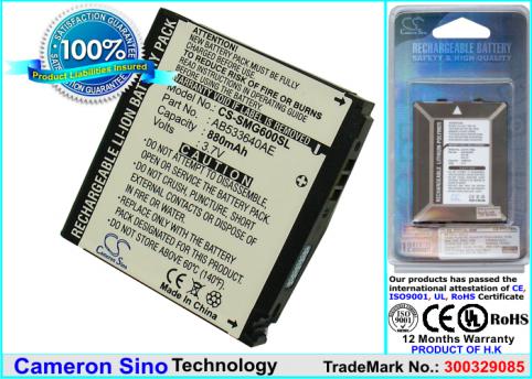 Batterie telephone samsung s3600c