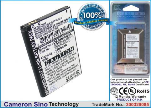 Batterie telephone samsung ch r720