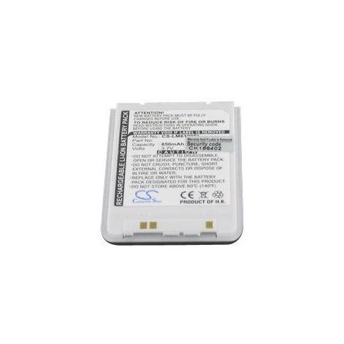 Batterie telephone lg g259