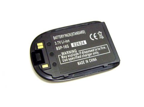 Batterie telephone lg lgkg225