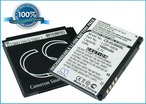 Batterie telephone lg ke998