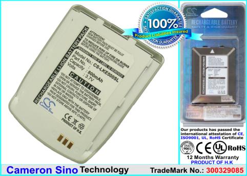 Batterie telephone lg ke550
