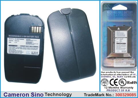 Batterie telephone motorola nextel t2988