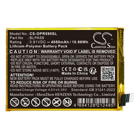 Batterie telephone oppo reno12