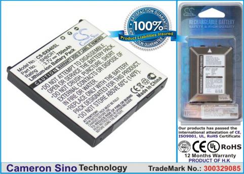 Batterie telephone softbank 940sh