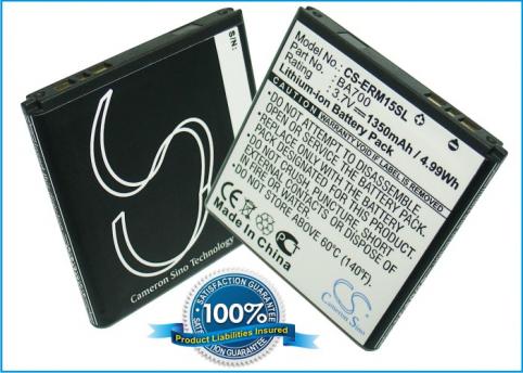 Batterie telephone ntt docomo so 05d