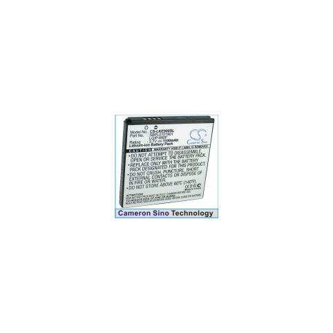 Batterie telephone lg quantum